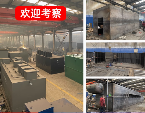 贡嘎嘉源通环保：专注污水治理，定制化设备解决全场景需求